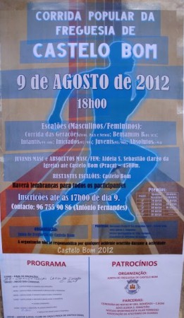 2012